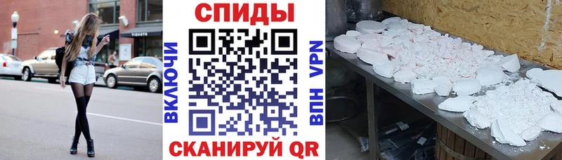 АМФ Premium  Судогда 