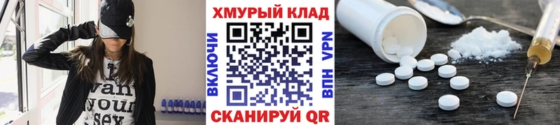 Героин гречка  цена наркотик  Судогда 