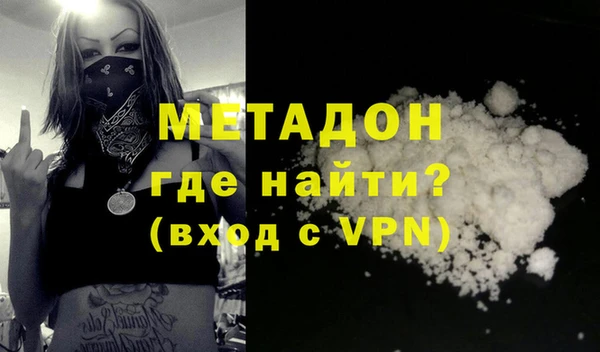 тгк Балабаново