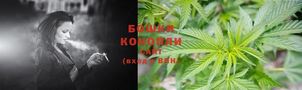 амфетамин Баксан