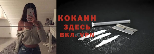 амфетамин Баксан