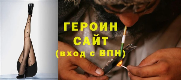 тгк Балабаново