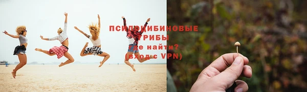 амфетамин Баксан