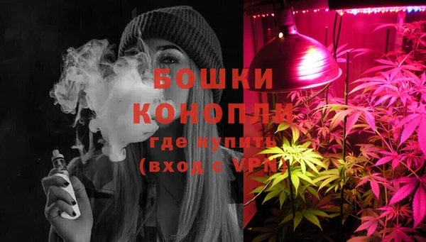 каннабис Балахна