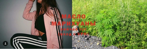 тгк Балабаново