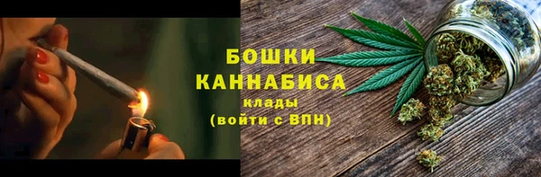 амфетамин Баксан