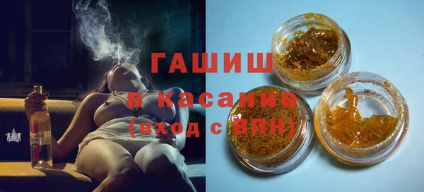 каннабис Балахна