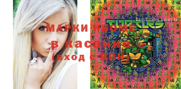 тгк Балабаново