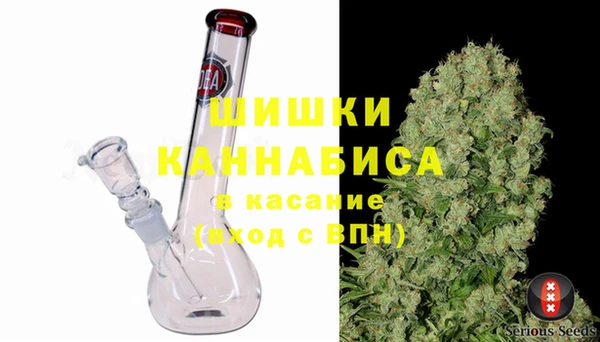 тгк Балабаново