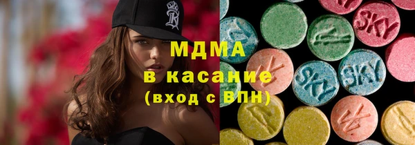 каннабис Балахна
