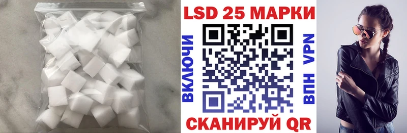 как найти закладки Судогда LSD-25 экстази ecstasy