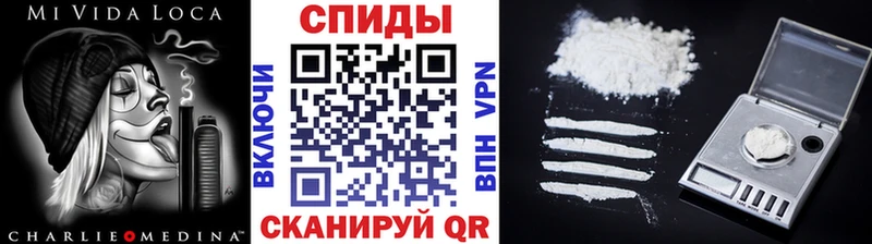 Метамфетамин Декстрометамфетамин 99.9% это наркотические препараты Судогда