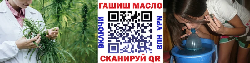 маркетплейс состав  Судогда  Дистиллят ТГК концентрат  blacksprut онион 