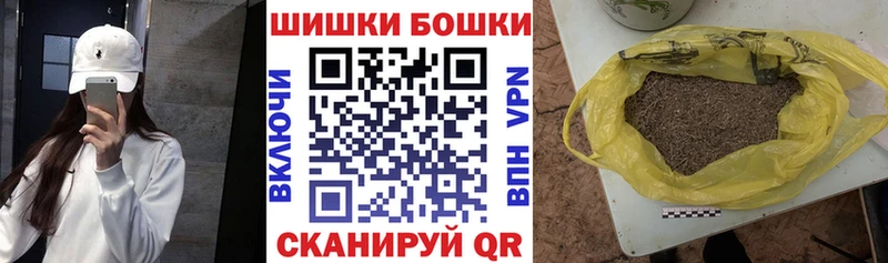сколько стоит Судогда Бошки марихуана LSD WEED